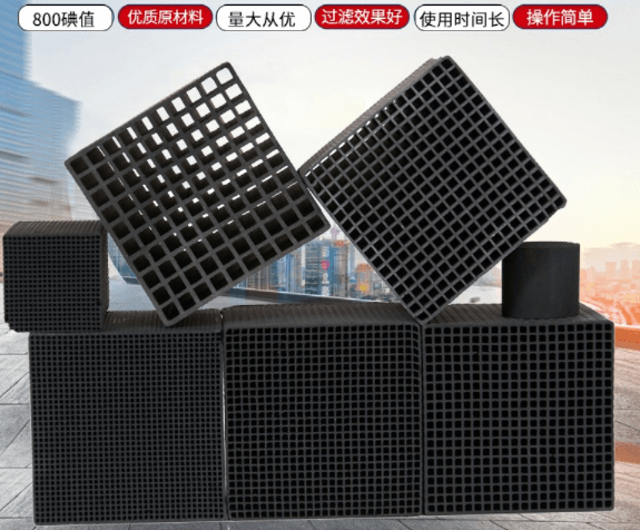 <a href=http://tlxpmc.com/fwzhxt/ target=_blank class=infotextkey>蜂窩活性炭</a>