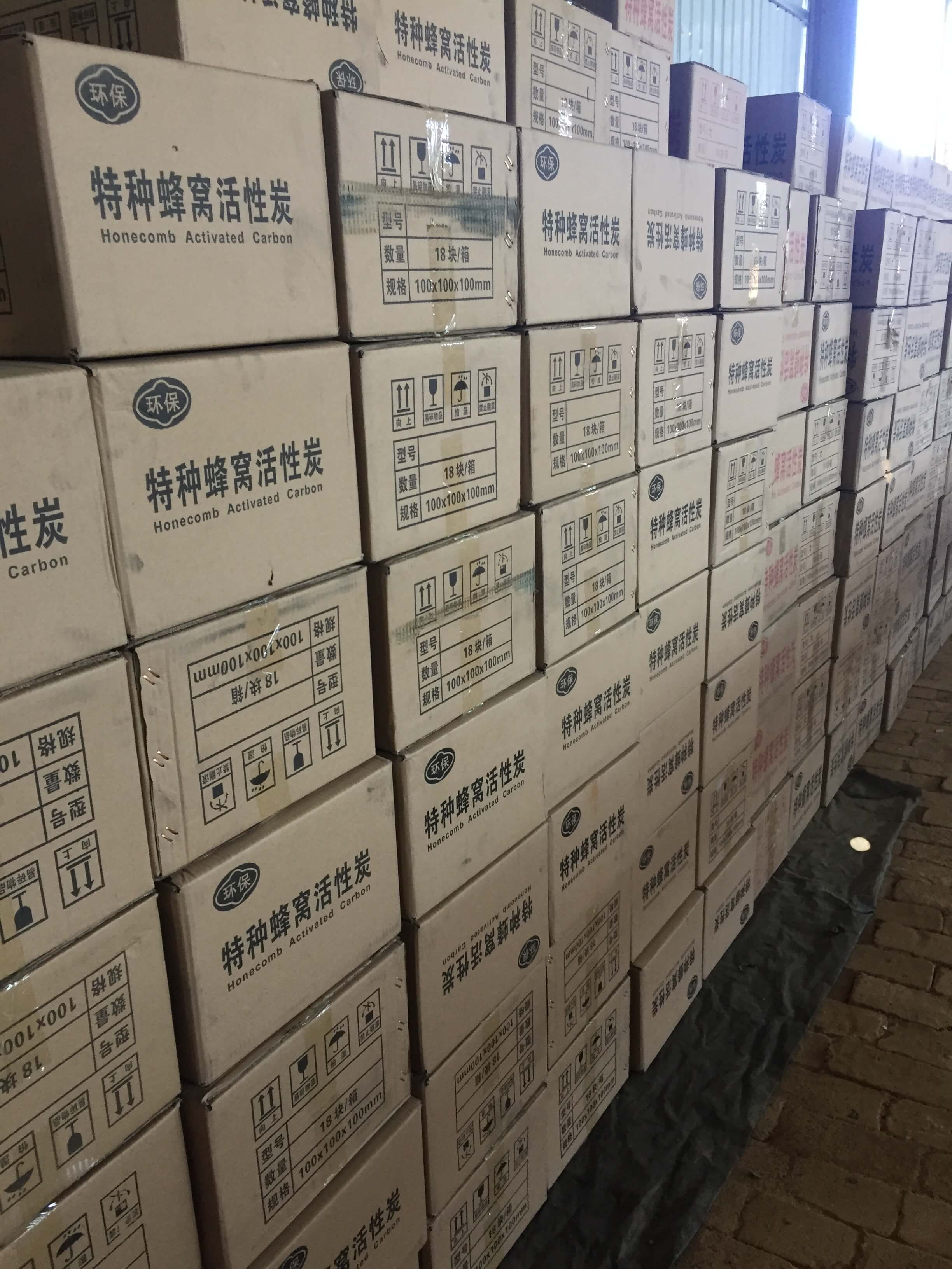 特種<a href=http://tlxpmc.com/fwzhxt/ target=_blank class=infotextkey>蜂窩活性炭</a>庫(kù)存