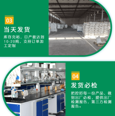 <a href=http://tlxpmc.com/ykhxt/ target=_blank class=infotextkey>椰殼活性炭</a>產(chǎn)品優(yōu)勢