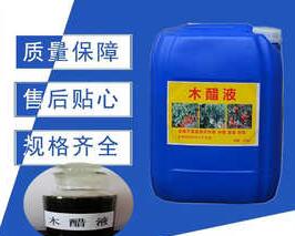 <a href=http://tlxpmc.com/mcy/ target=_blank class=infotextkey>木醋液</a>多少錢(qián)一噸