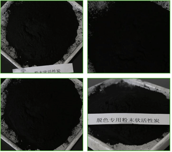 木質(zhì)<a href=http://tlxpmc.com/fzhxt/ target=_blank class=infotextkey>粉狀活性炭</a>規(guī)格