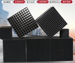 活性炭是什么，活性炭的作用和效果怎么樣
