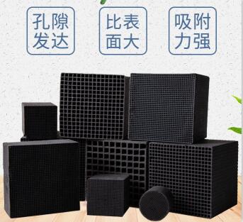山東蜂窩活性炭價格