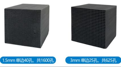煤質(zhì)2mm柱狀活性炭廠家價格表