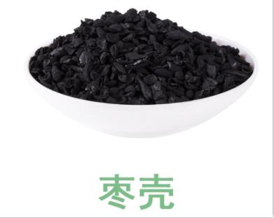 <a href=http://tlxpmc.com/fwzhxt/ target=_blank class=infotextkey>蜂窩活性炭</a>生產工藝流程都有哪些
