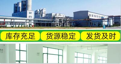 高碘值防水型<a href=http://tlxpmc.com/fwzhxt/ target=_blank class=infotextkey>蜂窩活性炭</a>一立方多少錢