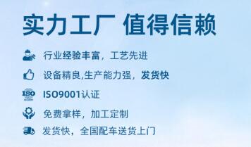 三河<a href=http://tlxpmc.com/fwzhxt/ target=_blank class=infotextkey>蜂窩活性炭</a>一立方多少錢
