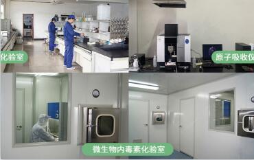 水處理<a href=http://tlxpmc.com/ykhxt/ target=_blank class=infotextkey>椰殼活性炭</a>廠家
