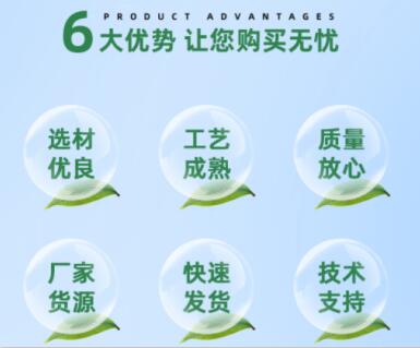 河南醫(yī)用脫色活性炭廠家
