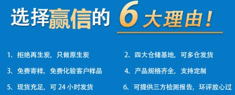 衡水<a href=http://tlxpmc.com/gkhxt/ target=_blank class=infotextkey>果殼活性炭</a>批發(fā)價格
