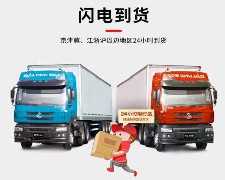 高碘值防水型<a href=http://tlxpmc.com/fwzhxt/ target=_blank class=infotextkey>蜂窩活性炭</a>一立方多少錢