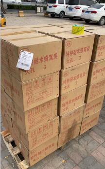 活性炭再生廠家哪家好