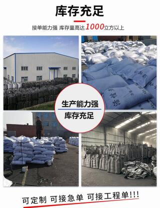 <a href=http://tlxpmc.com/zzhxt/ target=_blank class=infotextkey>柱狀活性炭</a>原料價(jià)格