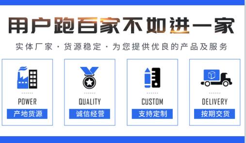 杭州防水型<a href=http://tlxpmc.com/fwzhxt/ target=_blank class=infotextkey>蜂窩活性炭</a>一立方多少錢