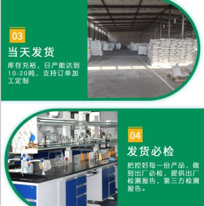 梧州<a href=http://tlxpmc.com/zzhxt/ target=_blank class=infotextkey>柱狀活性炭</a>價(jià)格
