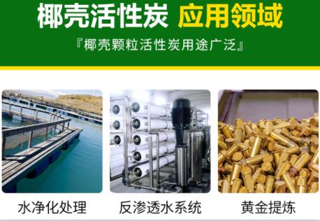 10000風量的活性炭箱是多大